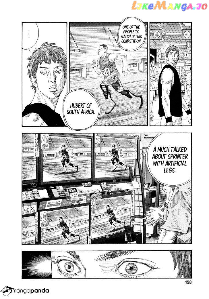 Real, Chapter 71 image 16